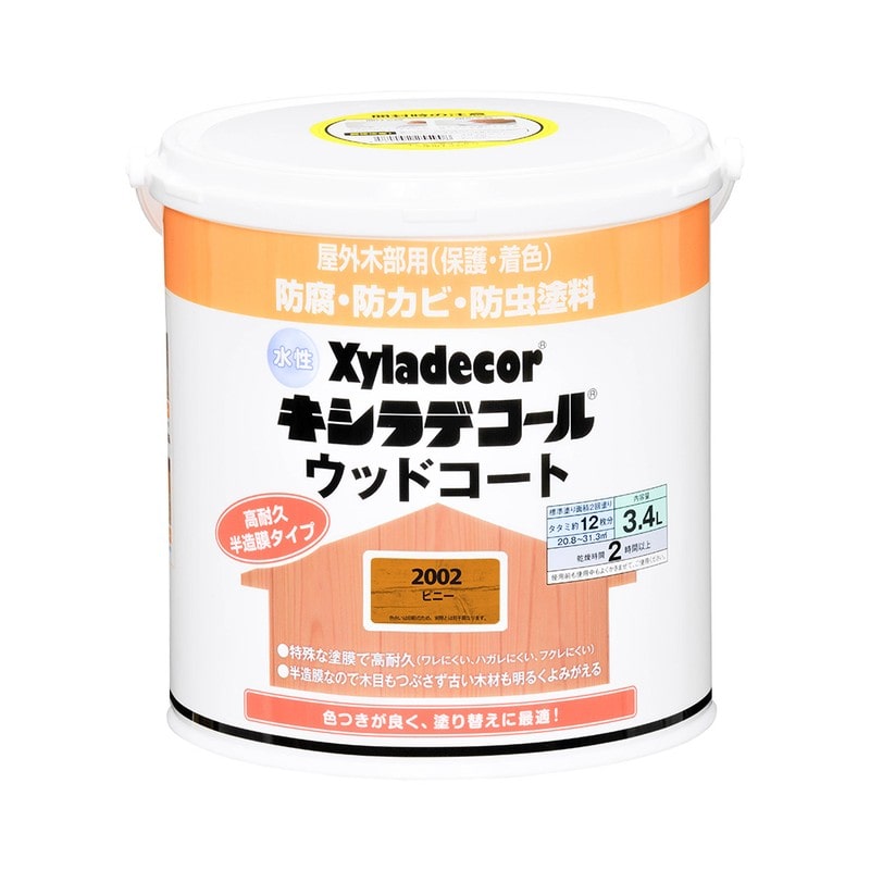 カンペハピオ 9001869 水性キシラデコール ウッドコート ピニー 3.4L #00097670030000 1個（ご注文単位1個）【直送品】