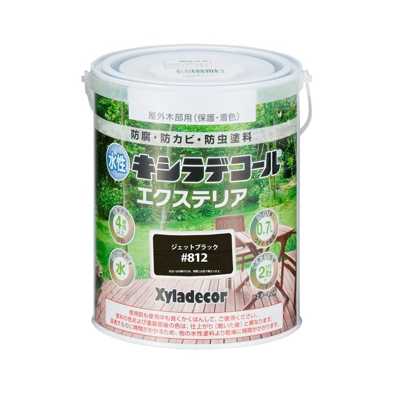 カンペハピオ 9001828 水性キシラデコールエクステリアSジェットBK0.7 #00047670350000 1個（ご注文単位1個）【直送品】