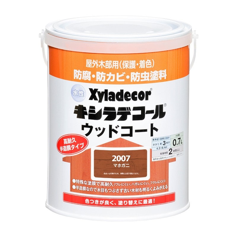カンペハピオ 9001860 水性キシラデコールウッドコートマホガニ0.7L #00097670170000 1個（ご注文単位1個）【直送品】