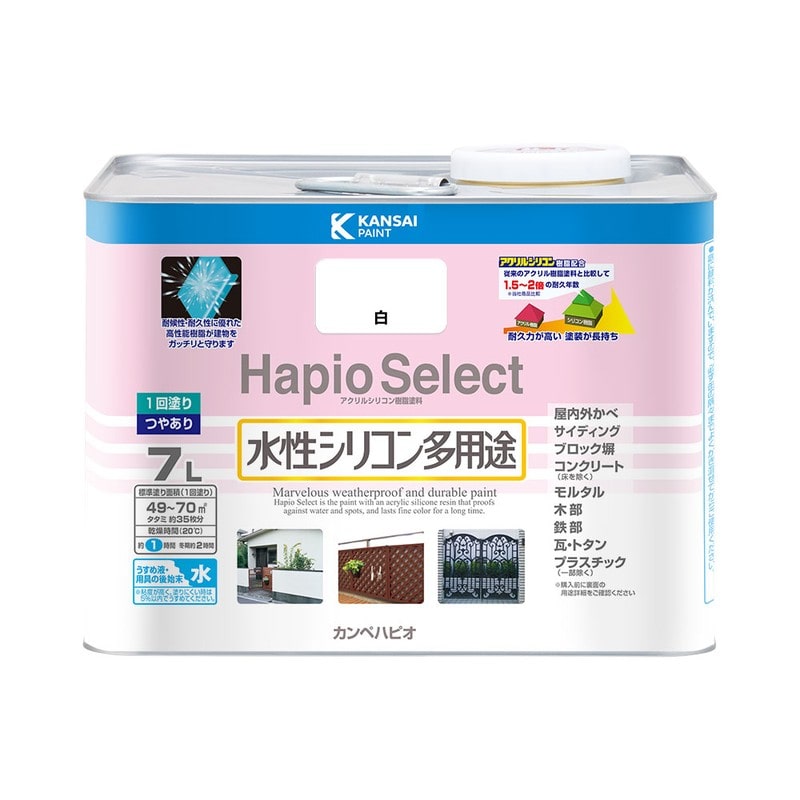 カンペハピオ 9000181 ハピオセレクト 白 7L #00017650011070 1個（ご注文単位1個）【直送品】