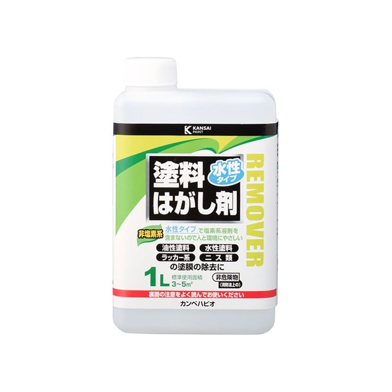 カンペハピオ 9002459 水性タイプ塗料はがし剤 1L #00147660201010 1個（ご注文単位1個）【直送品】