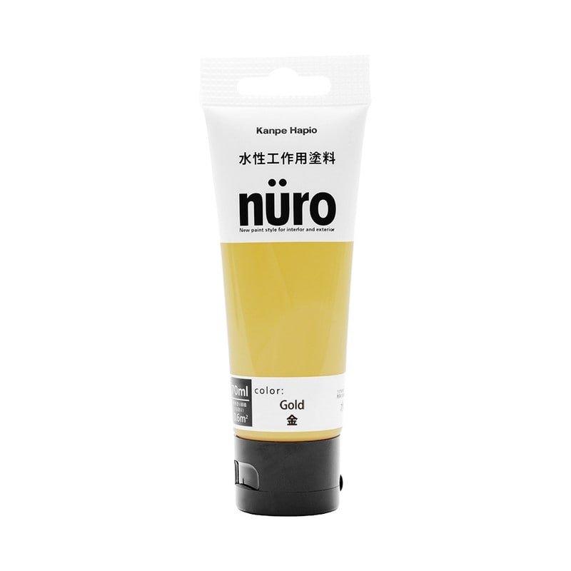 カンペハピオ 9002663 ヌーロ 金 70ML #00277651702070 1個（ご注文単位1個）【直送品】