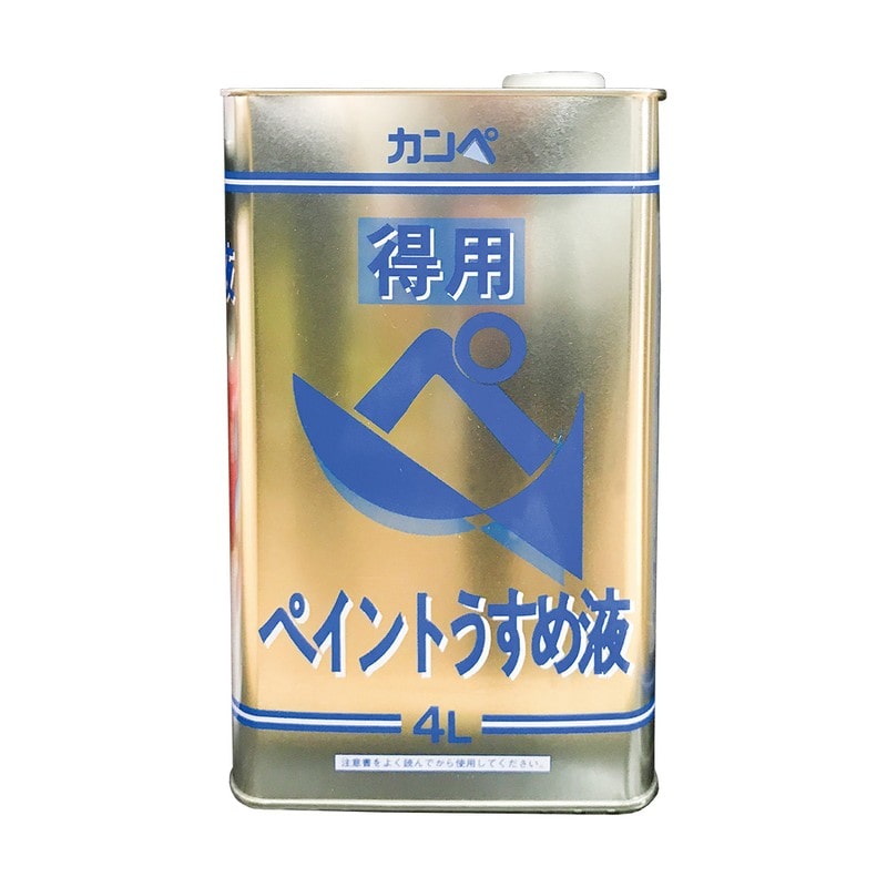 カンペハピオ 9002434 得用ペイントうすめ液 4L #00447644991040 1個（ご注文単位1個）【直送品】
