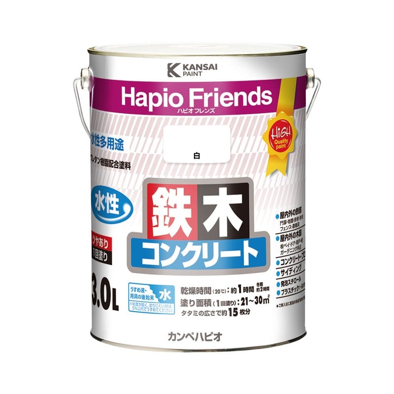 カンペハピオ 9000352 ハピオフレンズ 白 3L #00077650011030 1個（ご注文単位1個）【直送品】