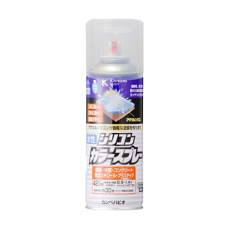 カンペハピオ 9002191 水性シリコンカラースプレー とうめい 420ML #00507654002420 1個(ご注文単位1個)【直送品】