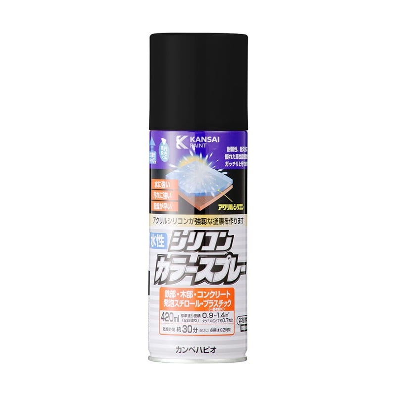 カンペハピオ 9002204 水性シリコンカラースプレーつや消しBK 420ML #00507654092420 1個（ご注文単位1個）【直送品】