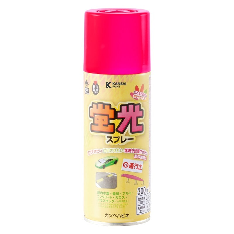 カンペハピオ 9009855 蛍光スプレー 蛍光新ピンク 300ml 1個（ご注文単位1個）【直送品】