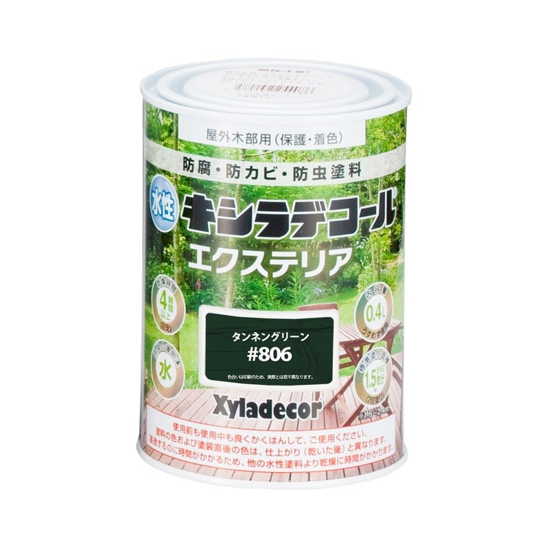 カンペハピオ 9001820 水性キシラデコールエクステリアSタンネンGN0.4 #00047670110000 1個（ご注文単位1個）【直送品】