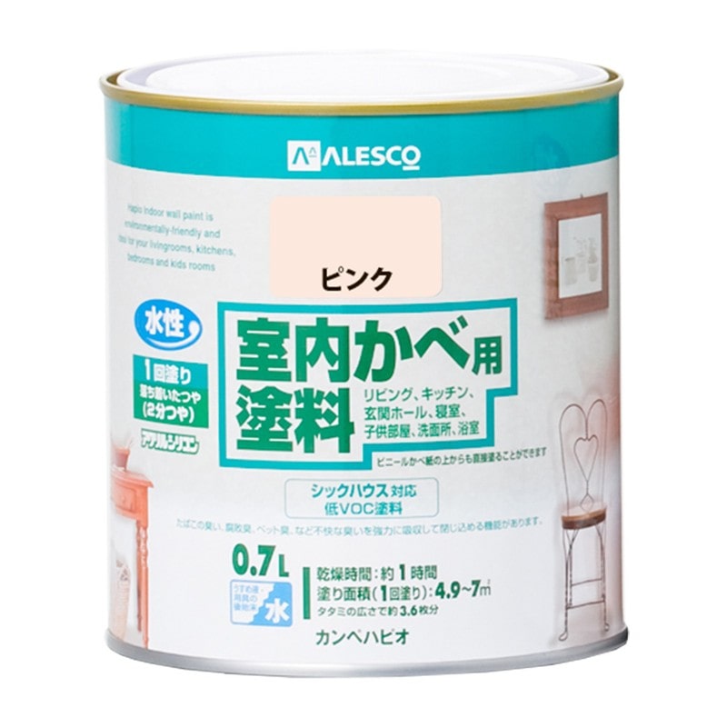 カンペハピオ 9001289 室内かべ用塗料 ピンク 0.7L #00317650831007 1個(ご注文単位1個)【直送品】