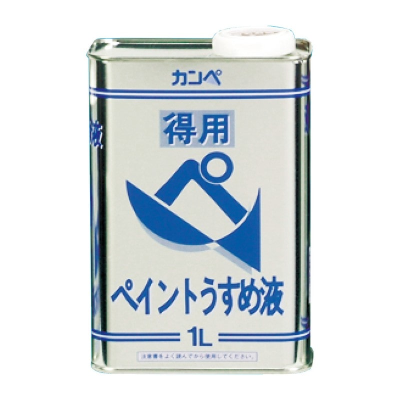 カンペハピオ 9002432 得用ペイントうすめ液 1L #00447644991010 1個（ご注文単位1個）【直送品】