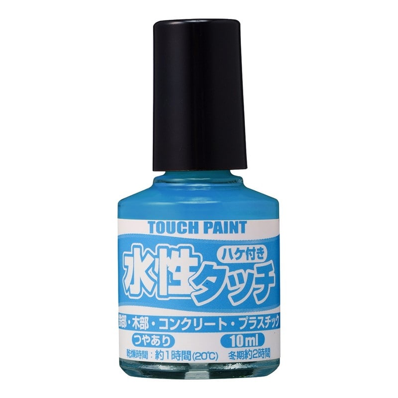カンペハピオ 9009882 新水性タッチ スカイブルー 10ml 1個（ご注文単位1個）【直送品】