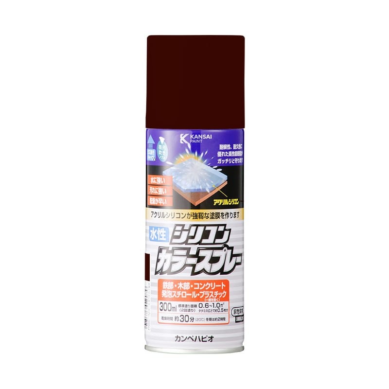 カンペハピオ 9002185 水性シリコンカラースプレーチョコレート 300ML #00507654132300 1個（ご注文単位1個）【直送品】