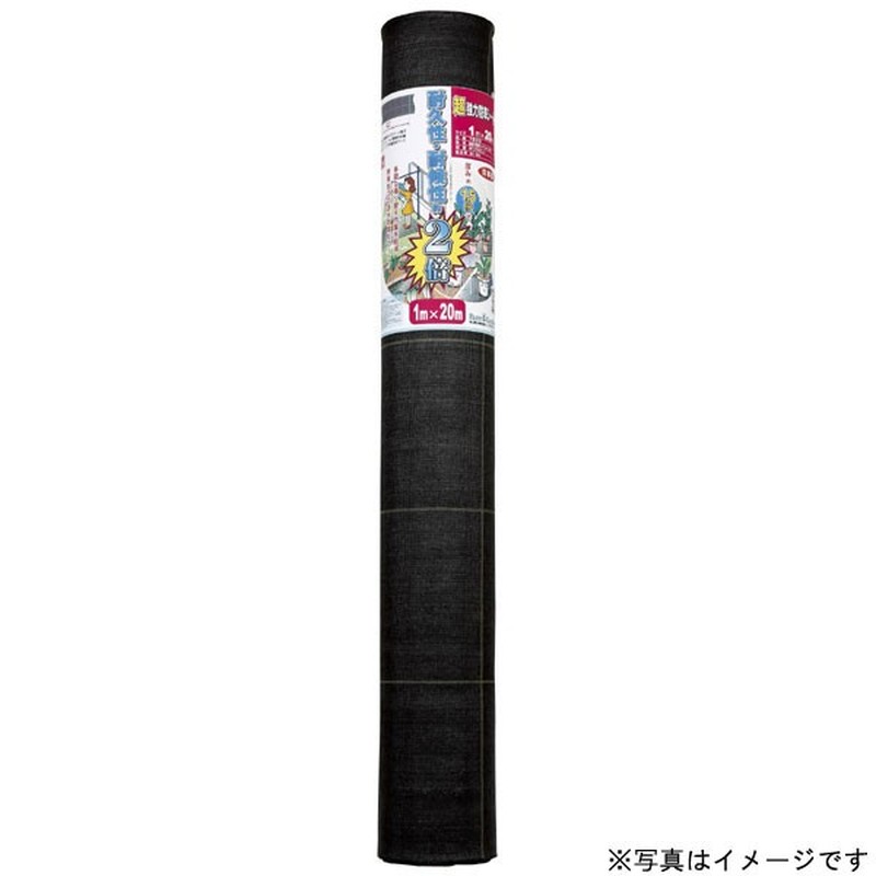 キンボシ 320147 #7635 超強力防草シート 黒 2×20m巻 1個(ご注文単位1個)【直送品】