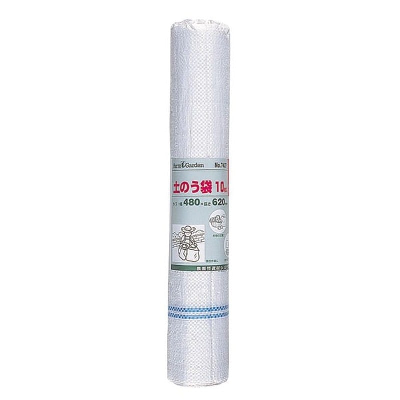 キンボシ 309707 GS #7427 土のう袋10枚入 48×62cm 1個（ご注文単位1個）【直送品】