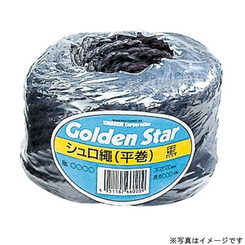 キンボシ 309821 GS #3426 シュロ縄平巻黒 50m 1個(ご注文単位1個)【直送品】