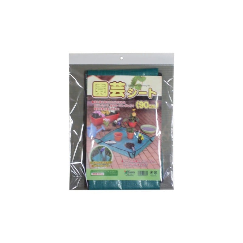 コンパル 205354 園芸シート90cm 1個（ご注文単位1個）【直送品】