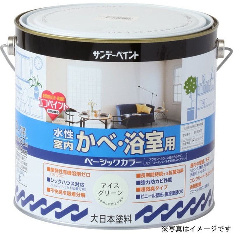 サンデーペイント 9021136 水性室内かべ浴室 ハニークリーム 3L #260843 1個(ご注文単位1個)【直送品】
