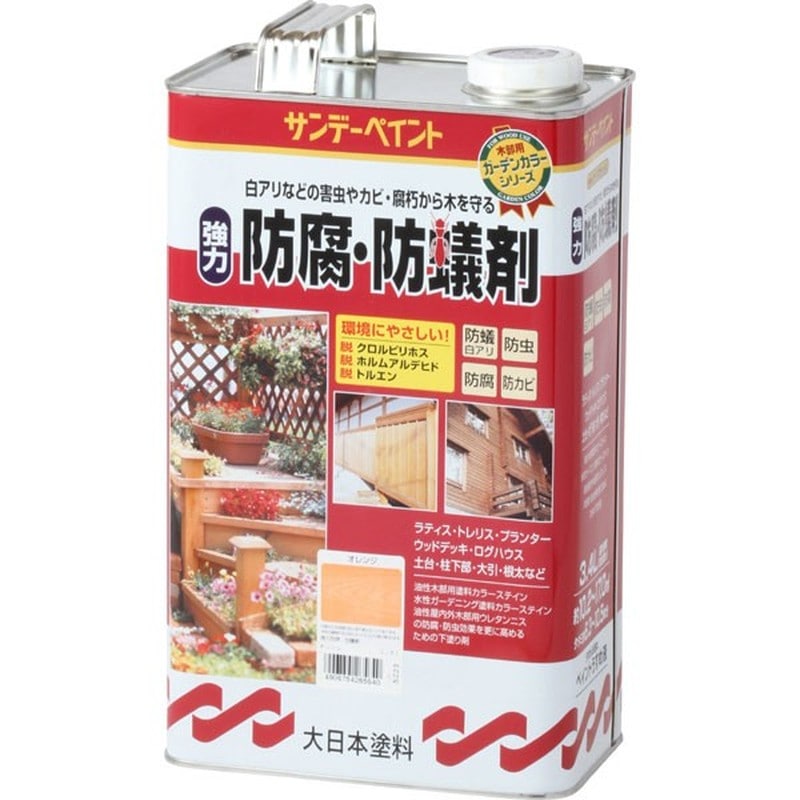 サンデーペイント 9021299 強力防腐防蟻剤 オレンジ 3400ml #265640 1個（ご注文単位1個）【直送品】