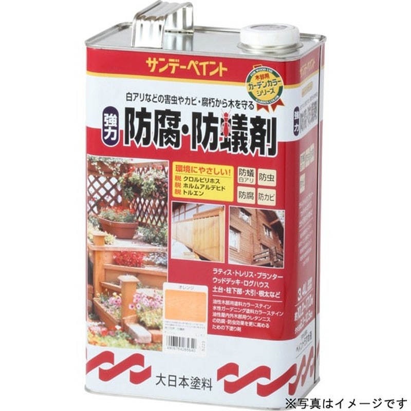 サンデーペイント 9021300 強力防腐防蟻剤 透明 3400ml #265626 1個（ご注文単位1個）【直送品】