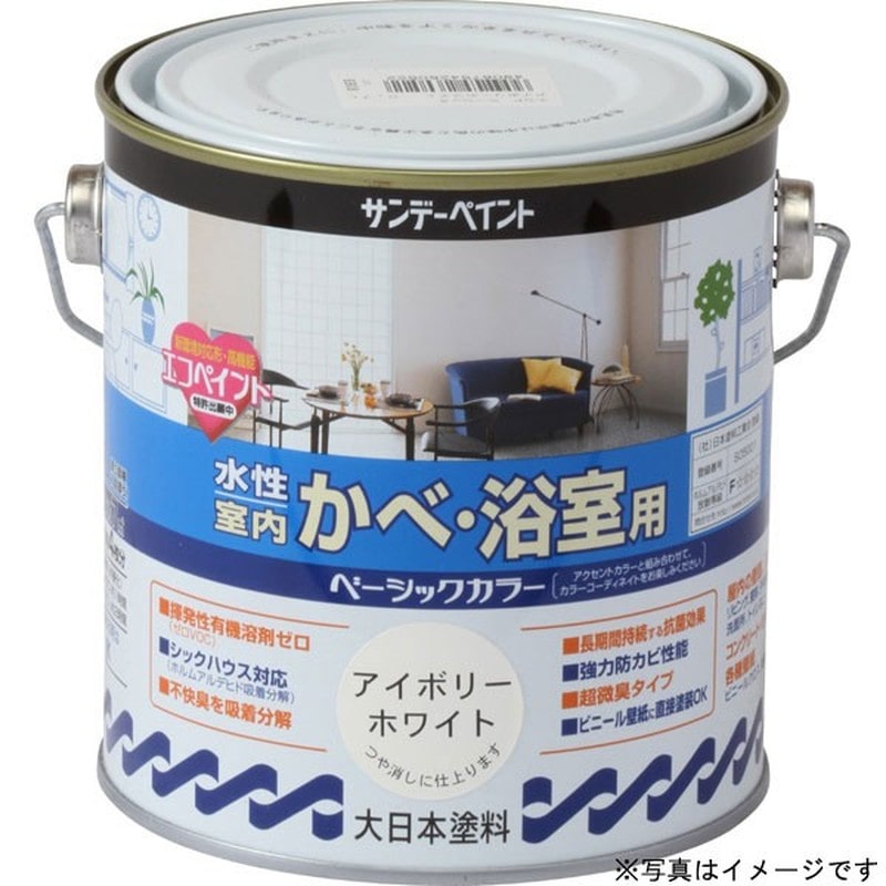 サンデーペイント 9021148 水性室内かべ浴室 ピーチホワイト700ml #260607 1個(ご注文単位1個)【直送品】