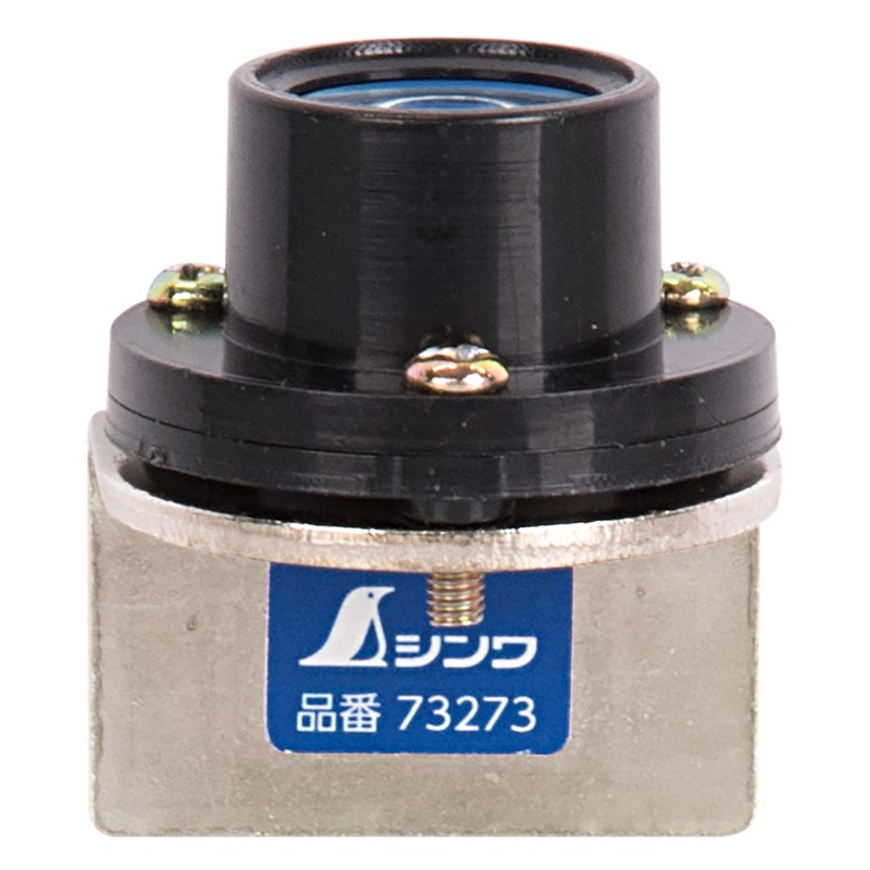 シンワ測定 4102732 シンワ #73273 丸型気泡管 アルミスタッフ2 1個(ご注文単位1個)【直送品】