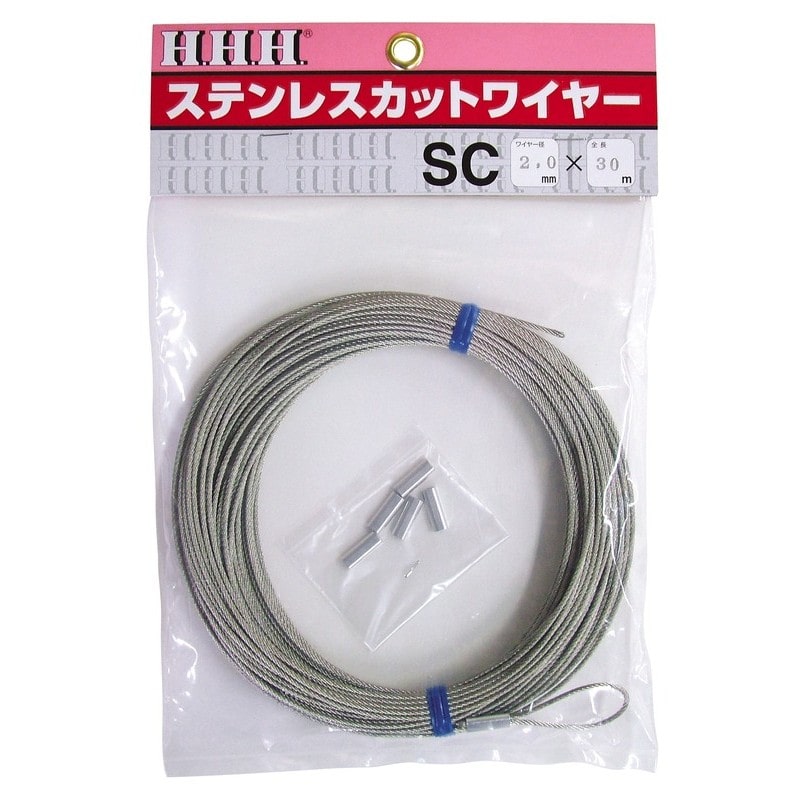 スリーエッチ 423574 SC3×50ステンレスカットワイヤー3.0×50M #107625 1個（ご注文単位1個）【直送品】