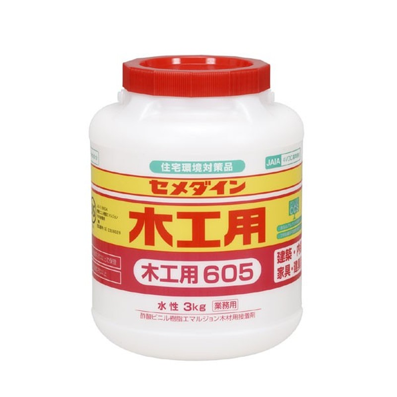 セメダイン 904403 木工用605 3kg AE-195 1個(ご注文単位1個)【直送品】