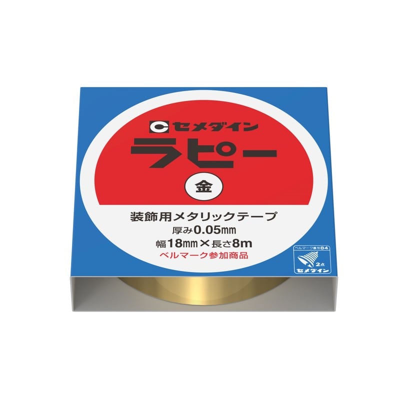 セメダイン 904731 粘着テープ ラピー 18×8M 箱 金 TP-261 1個(ご注文単位1個)【直送品】