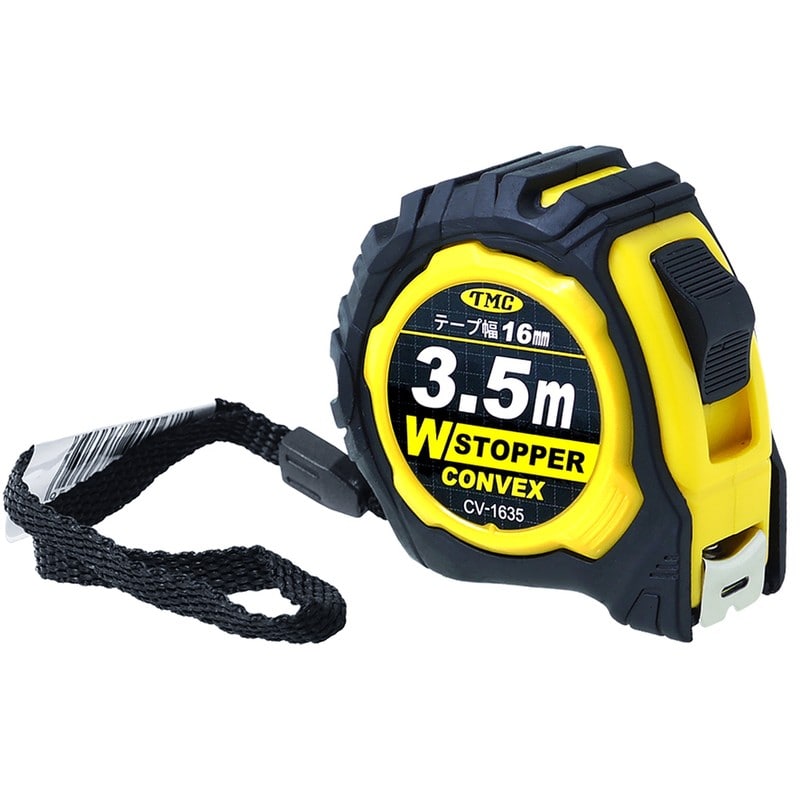 トヨミツ 421690 Wストッパーコンベックス 3.5m×16mm CV-1635 1個（ご注文単位1個）【直送品】