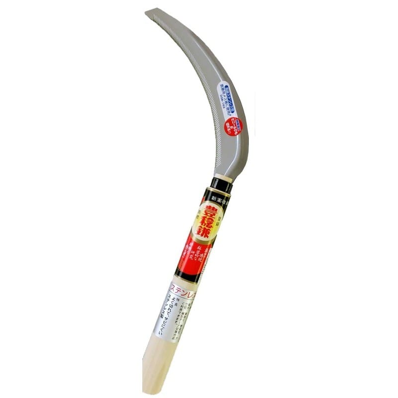 ホウネンミヤワキ 2500271 HS-008 ステン鋸鎌 1K-6 1個（ご注文単位1個）【直送品】