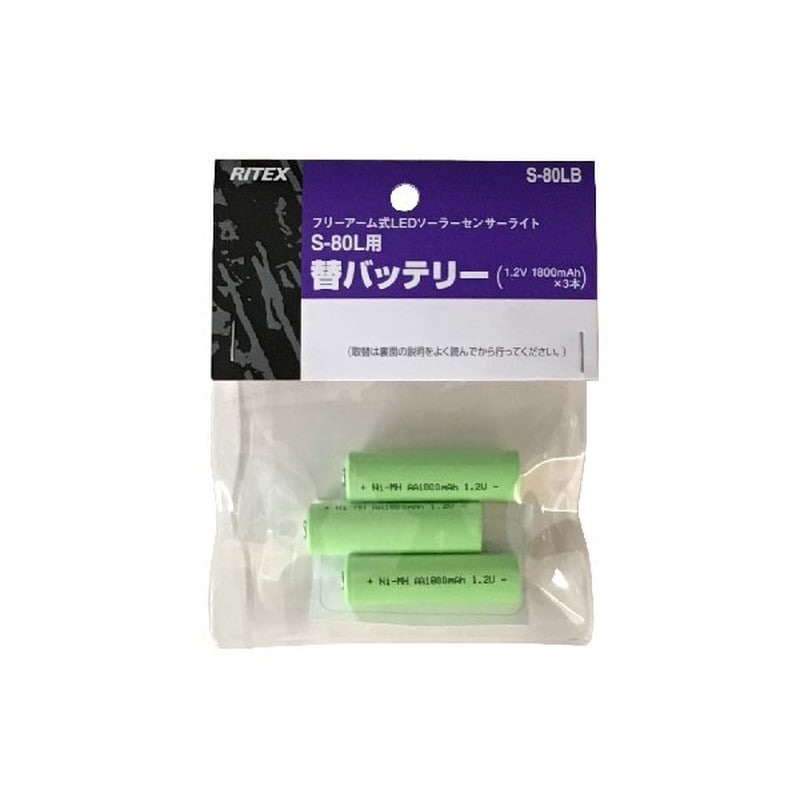 ムサシ 431426 ライテックスS-80LBS-80L用替バッテリー 1個（ご注文単位1個）【直送品】