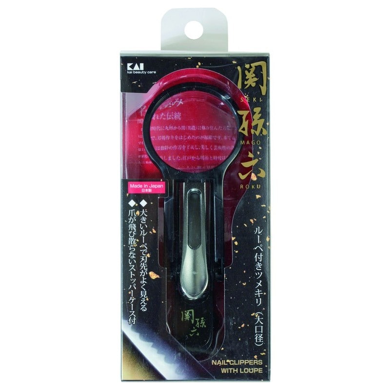 貝印 2040696 関孫六ルーペ付ツメキリ大口径M#000HC3528 1個（ご注文単位1個）【直送品】