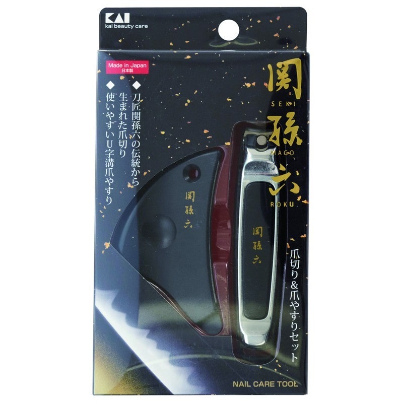 貝印 2040693 関孫六ツメキリ&ツメヤスリセット000HC3503 #000HC3503 1個（ご注文単位1個）【直送品】