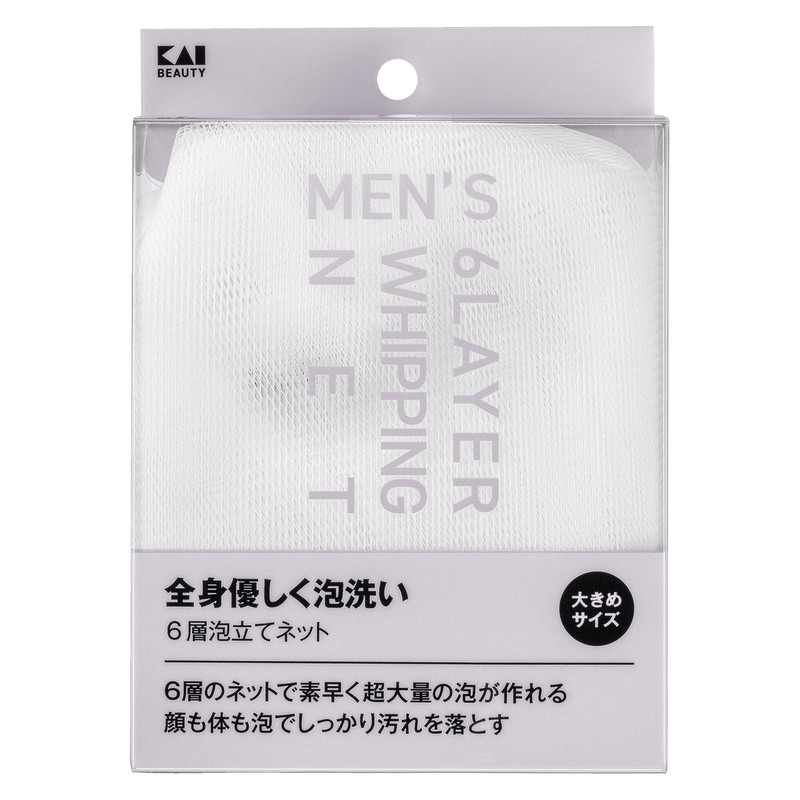 貝印 2041023 メンズ 6層泡立てネット #KQ1829 1個（ご注文単位1個）【直送品】