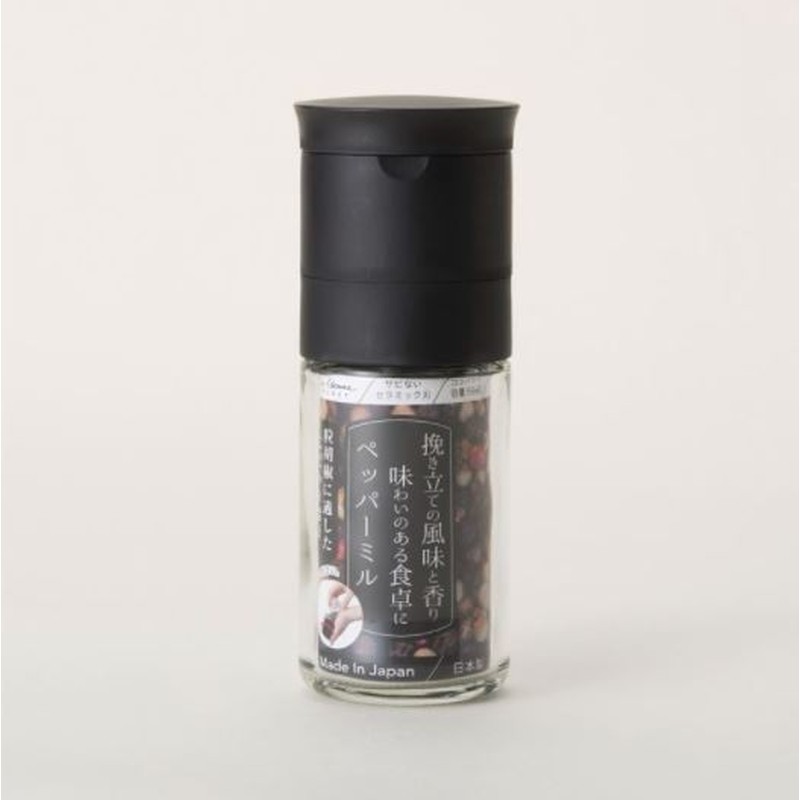 貝印 2040453 KHS セラミック ペッパーミル #000FP5160 1個(ご注文単位1個)【直送品】