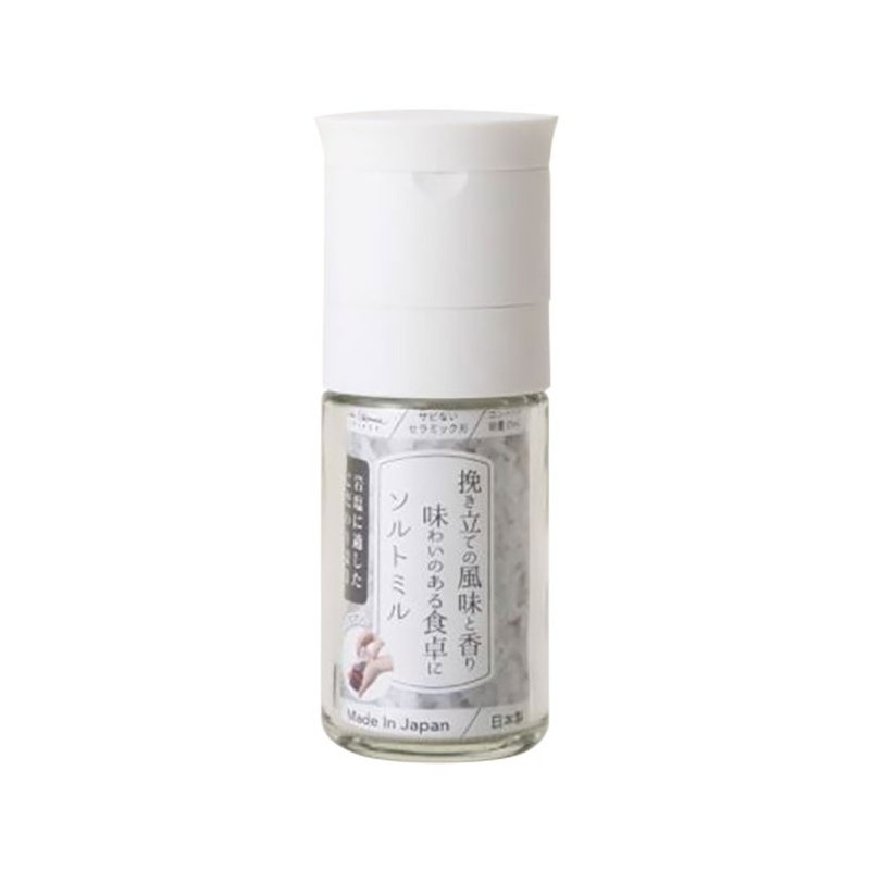 貝印 2040454 KHS セラミック ソルトミル #000FP5161 1個(ご注文単位1個)【直送品】