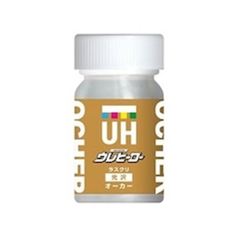 斎藤塗料 9033704 ウレヒーローラスクリ オーカー光沢有 15ml L3 1個（ご注文単位1個）【直送品】