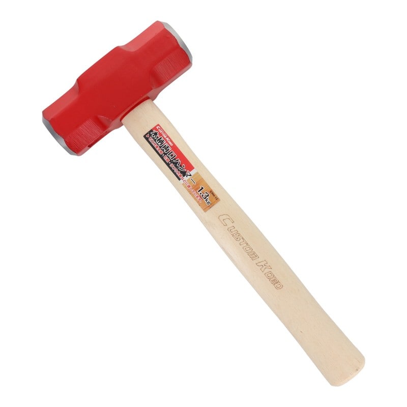 三共コーポレーション 4340326 木柄両口ハンマー 1.3kg #823687 1個(ご注文単位1個)【直送品】