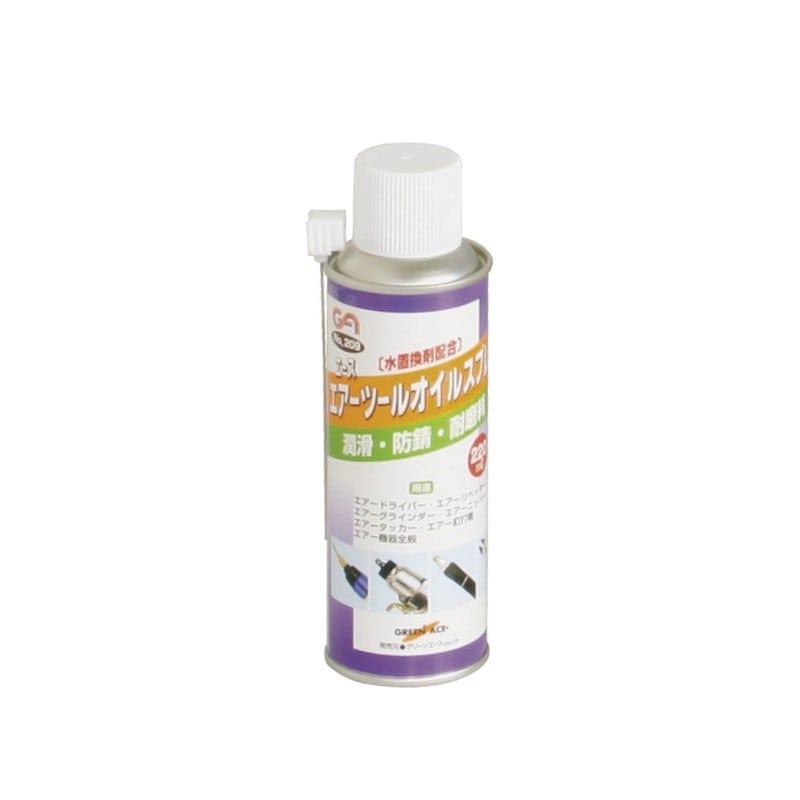 三共コーポレーション 4340959 エアツールオイルスプレー 220ml #146209 1個（ご注文単位1個）【直送品】
