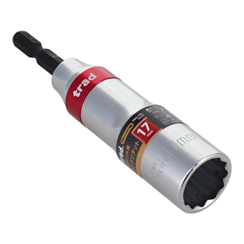 三共コーポレーション 4342380 電動ドリル用ロングソケット 17mm #820154 1個(ご注文単位1個)【直送品】
