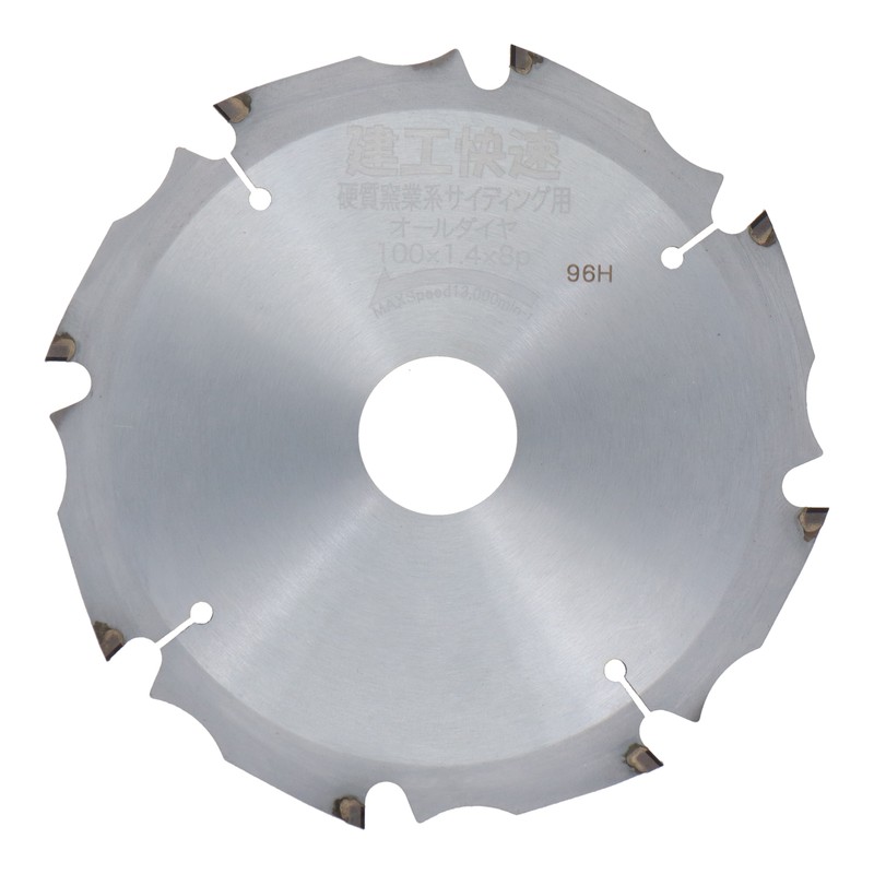 三共コーポレーション 4352030 チップソー オールダイヤ 100×1.4×8P #512888 1個（ご注文単位1個）【直送品】