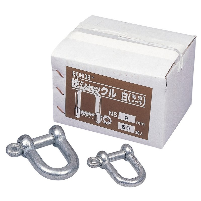 三共コーポレーション 423668 NS25 ネジ シャックル シロ 25 #186019 1個（ご注文単位1個）【直送品】