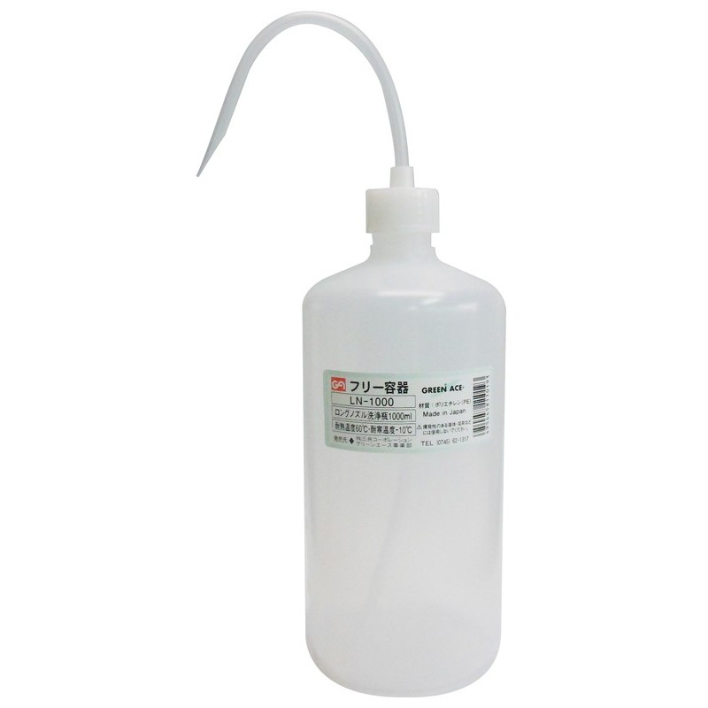 三共コーポレーション 4341872 ロングノズル洗浄瓶 1000mL #526554 1個（ご注文単位1個）【直送品】