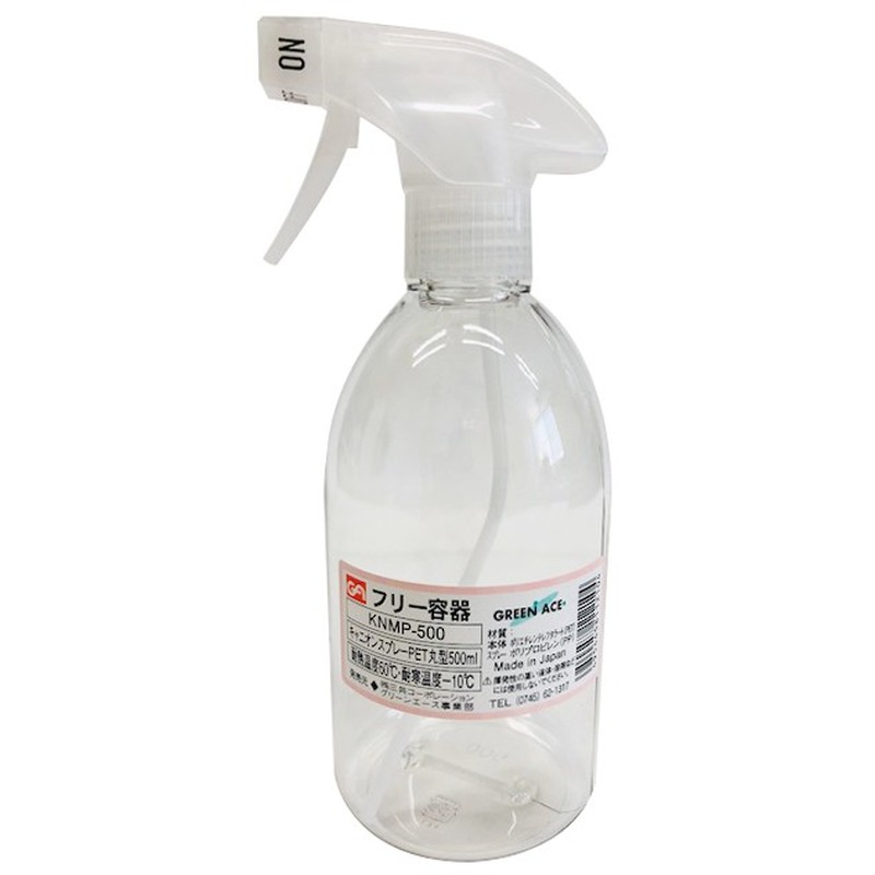 三共コーポレーション 4349025 キャニオンスプレー 丸型 PET 500mL KNMP-500 1個（ご注文単位1個）【直送品】