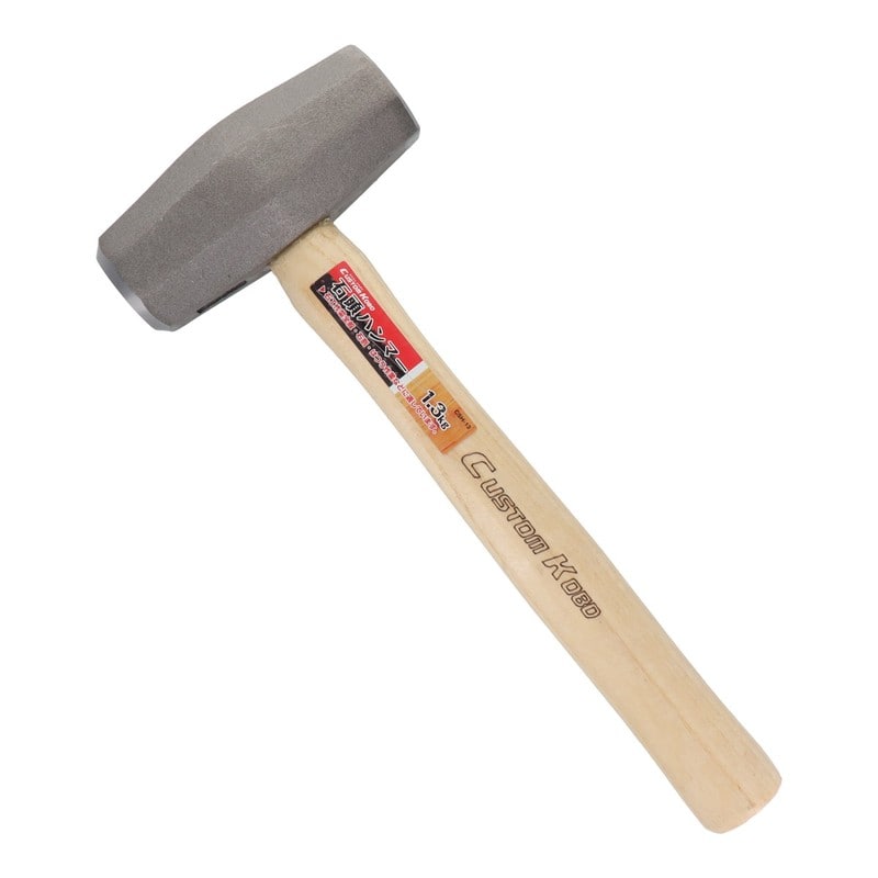 三共コーポレーション 4342521 石頭ハンマー 1.3kg #823683 1個（ご注文単位1個）【直送品】