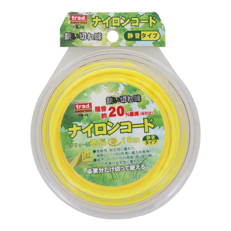 三共コーポレーション 4344465 ナイロンコード スクリュー型2.7mm 10m #316019 1個(ご注文単位1個)【直送品】