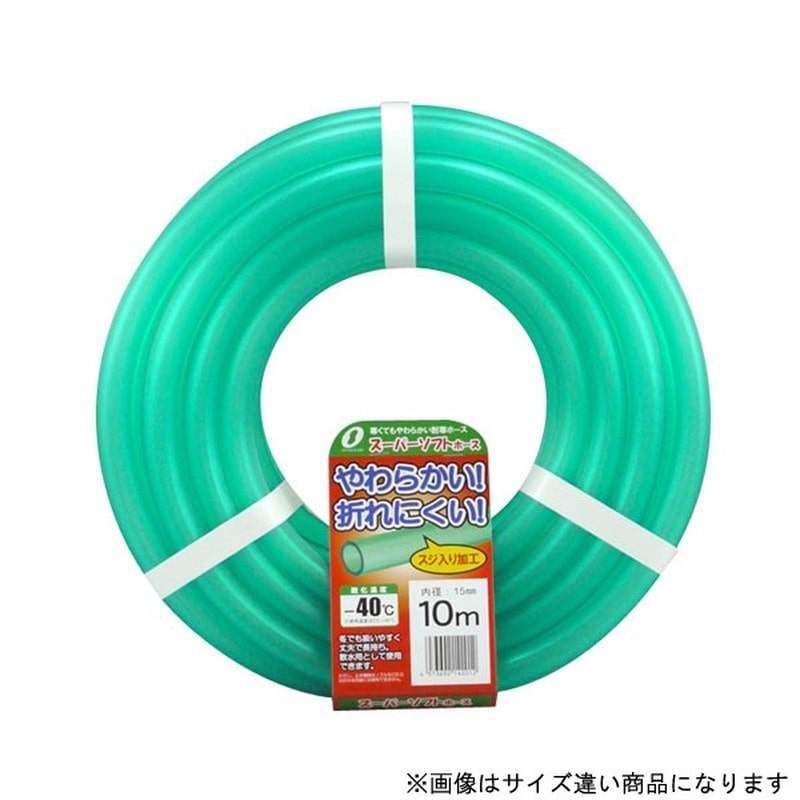 三洋化成 906416 スーパーソフト 15×20 カット5m SUS-1520L5G 1個(ご注文単位1個)【直送品】