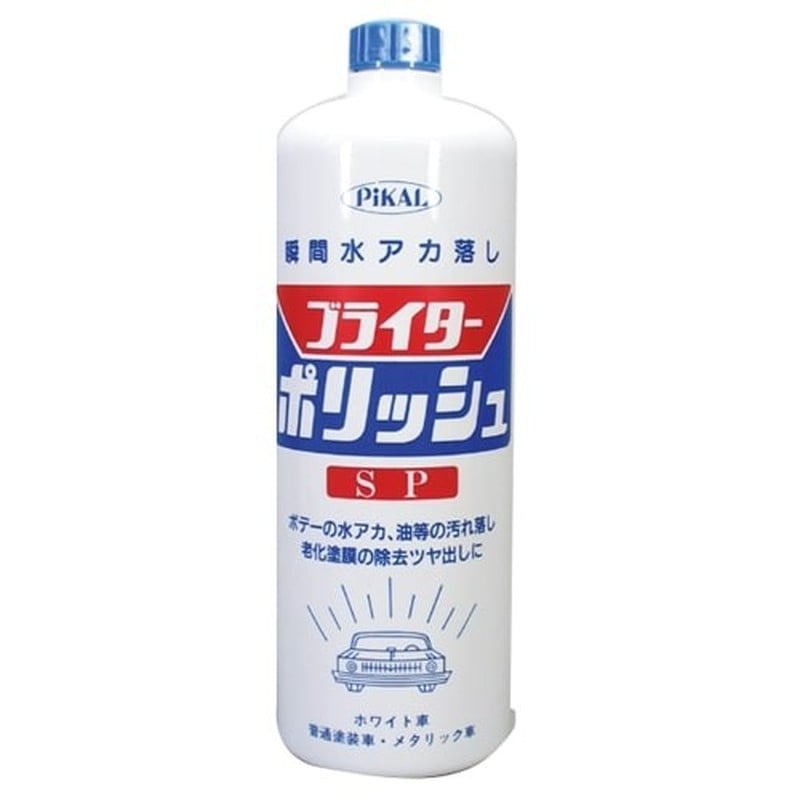 日本磨料工業 412648 ブライターポリッシュSP No.16 1L 1個(ご注文単位1個)【直送品】
