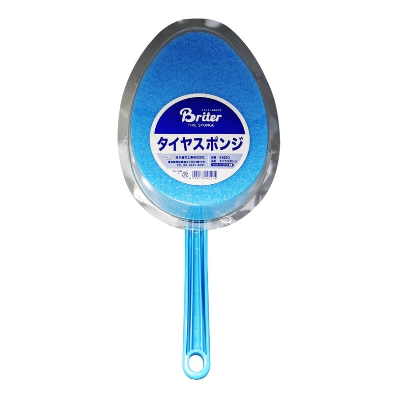 日本磨料工業 412656 タイヤスポンジ 1個(ご注文単位1個)【直送品】