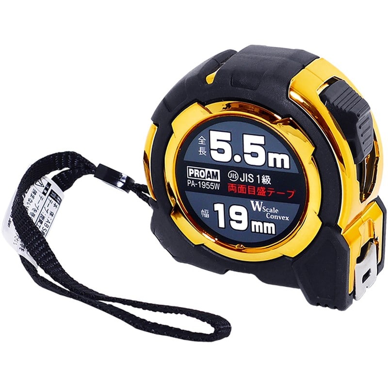 豊光 438983 Wスケールコンベックス19mm×5.5m PA-1955W 1個（ご注文単位1個）【直送品】